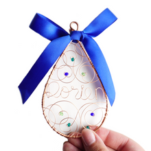 Birthstone Ornament