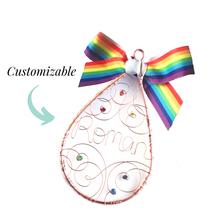 Rainbow Ornament