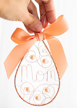Sunrise Ornament