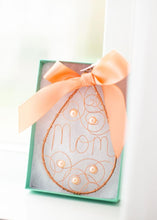 Sunrise Ornament