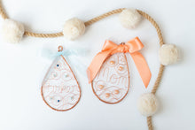 Sunrise Ornament