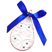 Teardrop Ornament