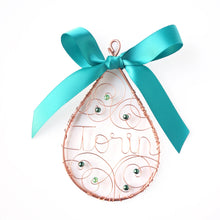 Teal Christmas Ornament