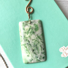 Tree Agate Car Charm