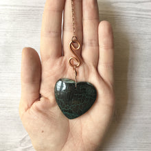 Matrix Heart Car Charm