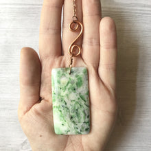 Tree Agate Car Charm